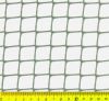 Siatki ogrodzeniowe TYP 119 1 x 20 m